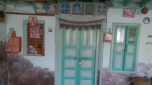 પ્રકાશનું ઘર