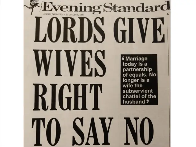 1991 में 'मैरिटल रेप' पर आए ऐतिहासिक फैसले की खबर ब्रिटेन के अखबारों ने प्रमुखता से छापी थी.