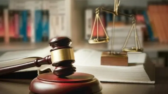 न्यायपालिका