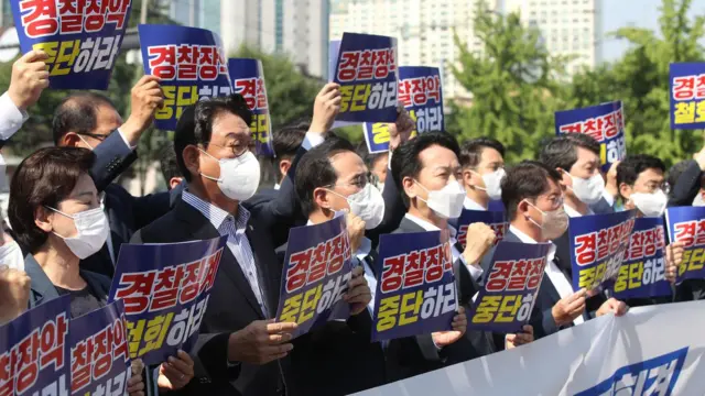 경찰국 설치 반대 시위