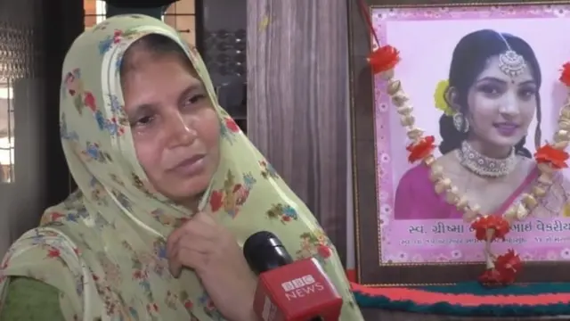 ग्रीष्मा की मां विलास वेकारिया