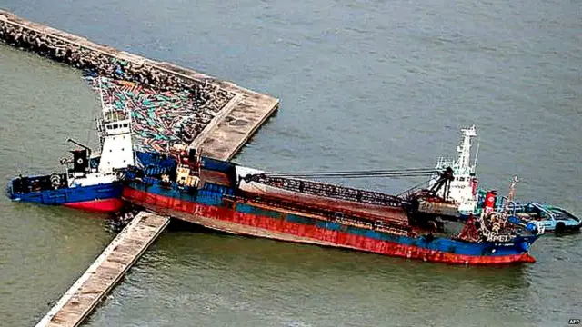 ਜਪਾਨ ਤੂਫਾਨ