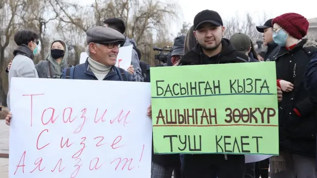 аялдар маршы