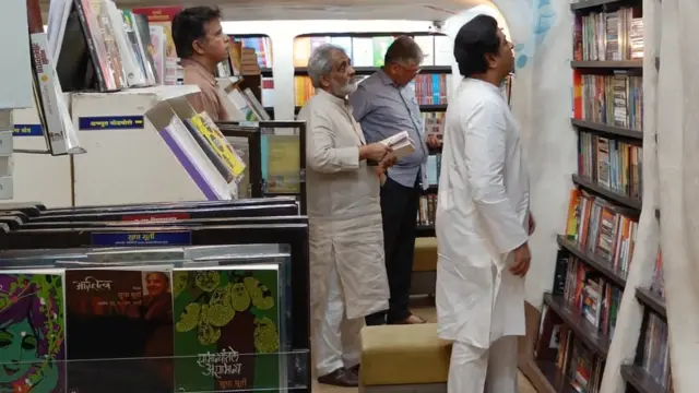 राज ठाकरे