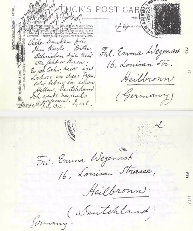 ایما کے نام لکھا ایک پوسٹ کارڈ