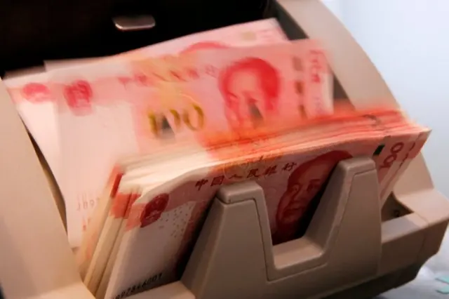 Tiền giấy 100 nhân dân tệ của Trung Quốc