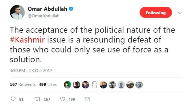 उमर अब्दुल्ला