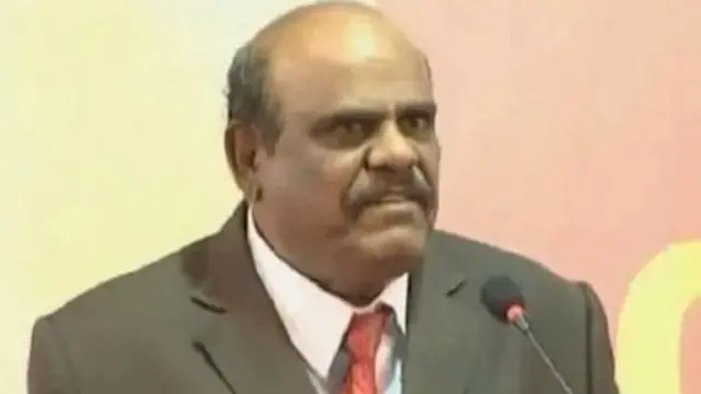 जस्टिस करनन