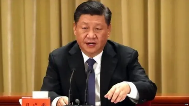 चीन