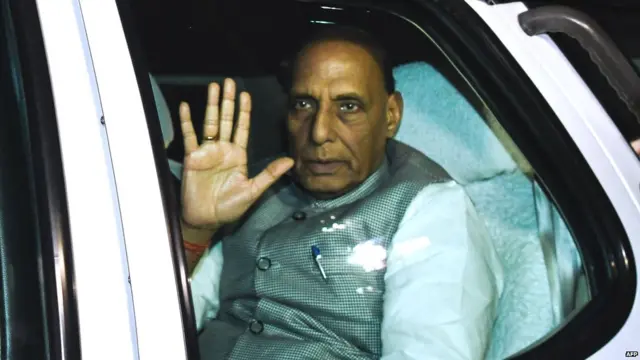 राजनाथ सिंह