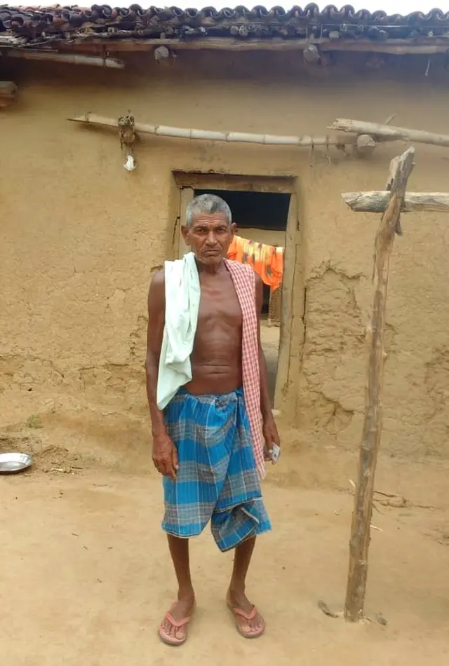 లౌంగీ బూయియా