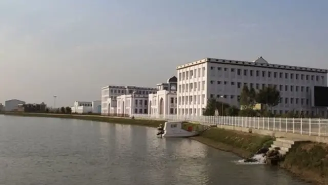 जौहर यूनिवर्सिटी