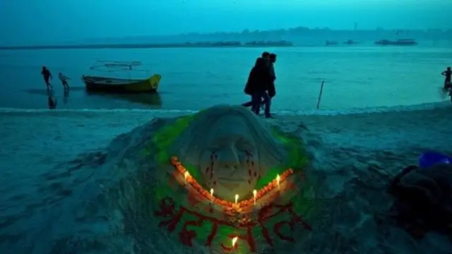 மெழுகுவர்த்தி