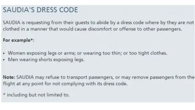সৌদি এয়ারলাইন্সের ওয়েবসাইটের এমন বিবৃতিতে সোশ্যাল মিডিয়া তীব্র বিতর্ক তৈরি হয়েছে।