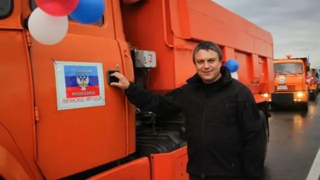 Леонід Пасічник