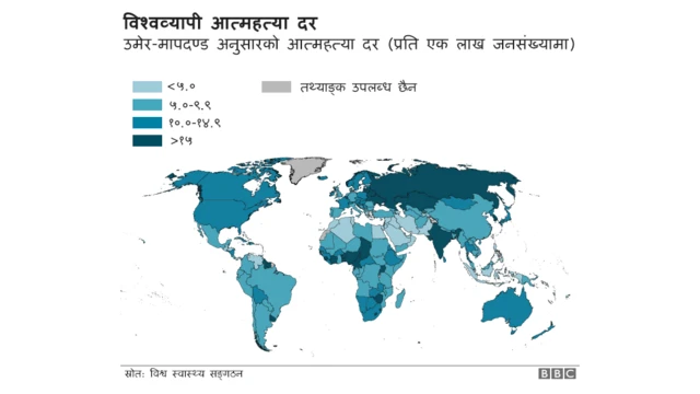आत्महत्या दरको नक्शा