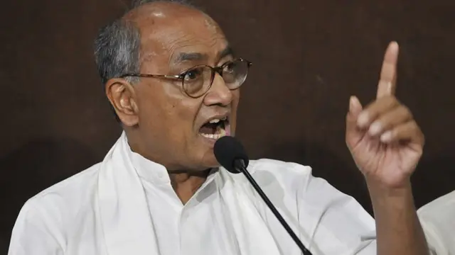 દિગ્વિજય સિંહ