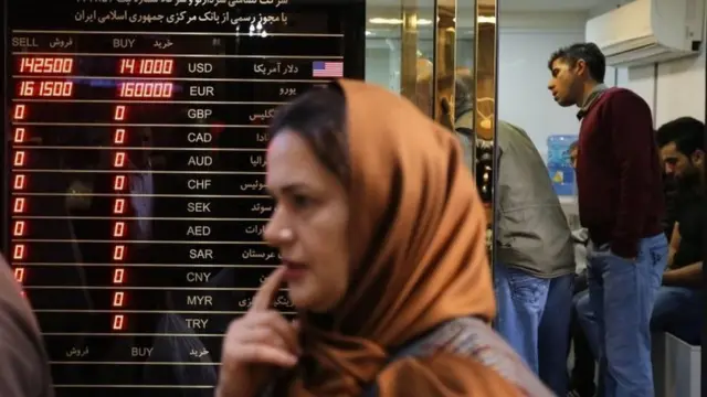 તેલની કિંમત દર્શાવતી તસવીર