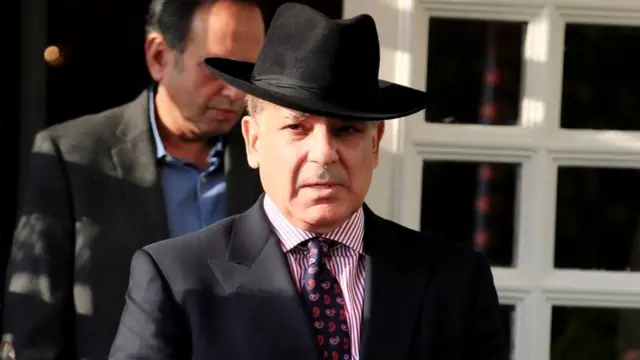 शहबाज़ शरीफ़