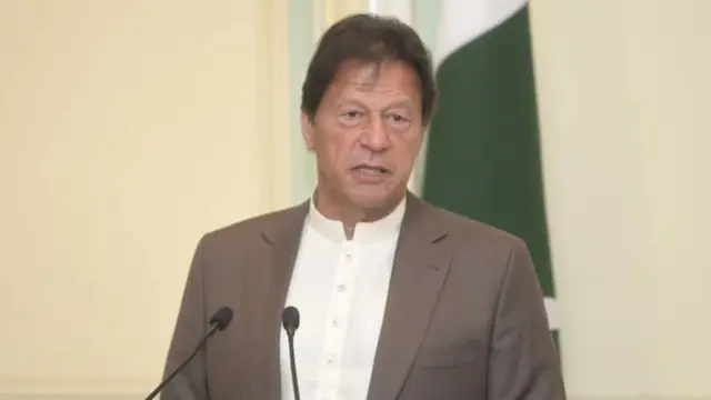 இம்ரான்