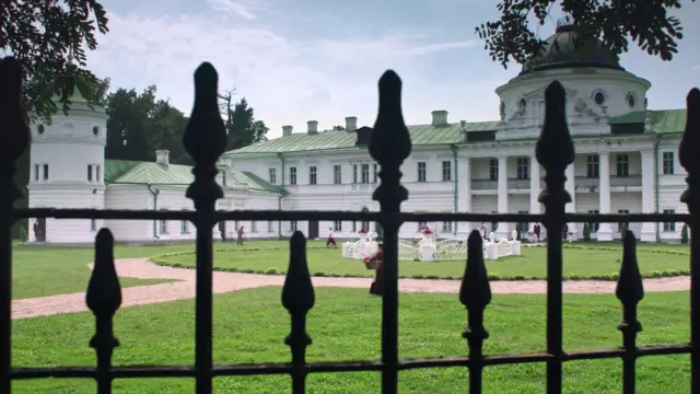 Кріпосна