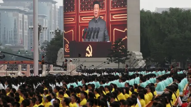 चिनियाँ कम्युनिष्ट पार्टीको शतवार्षिकी