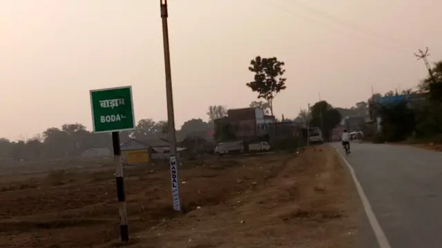 झारखंड, गांव