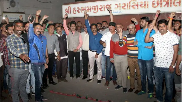 રાજપૂત સમાજ