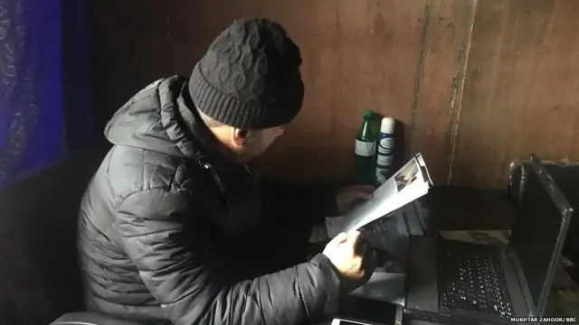 इंटरनेट