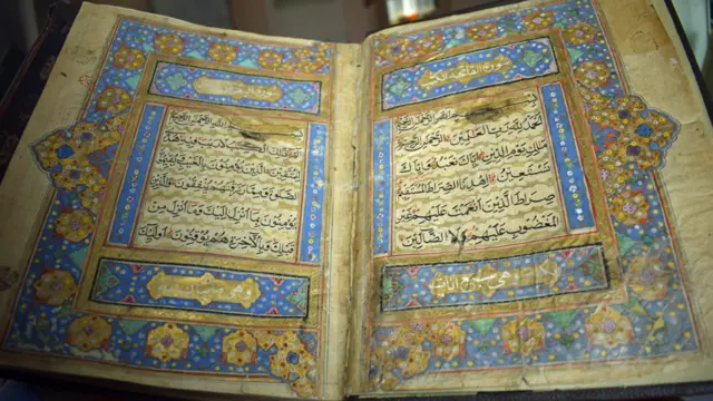 Quranın nadir əlyazma kolleksiyası