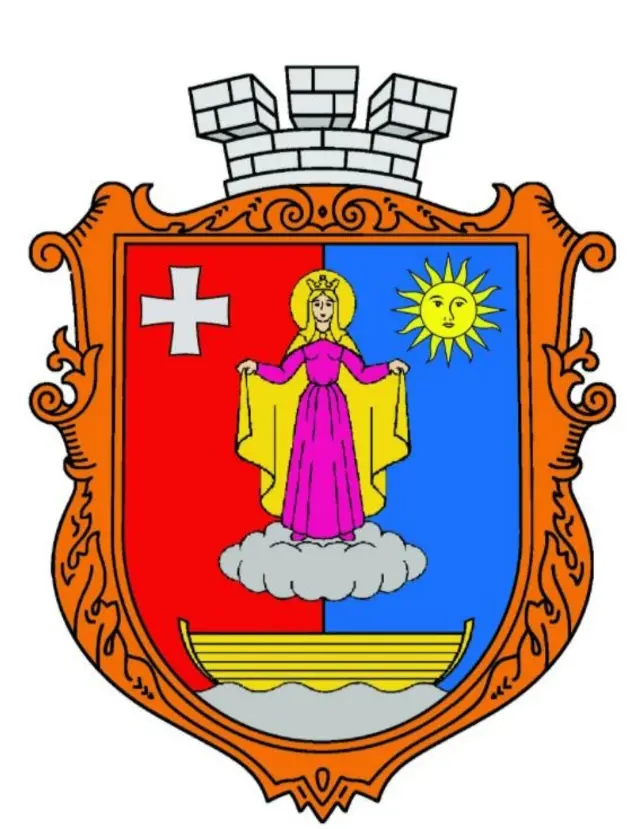 герб