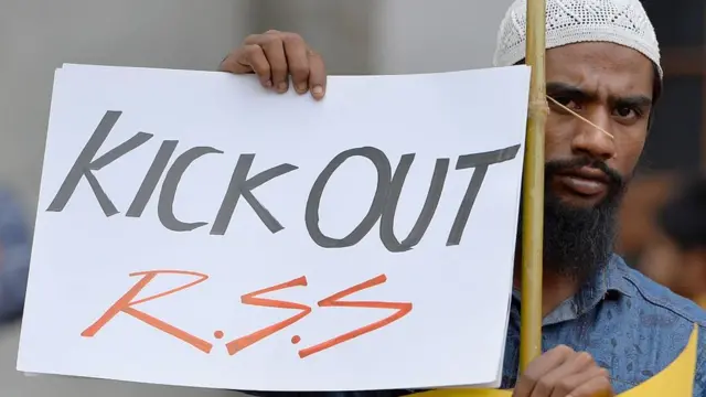 2016માં બેંગલુરુમાં આરએસએસના વિરોધમાં પ્રદર્શન સમયની એક તસવીર