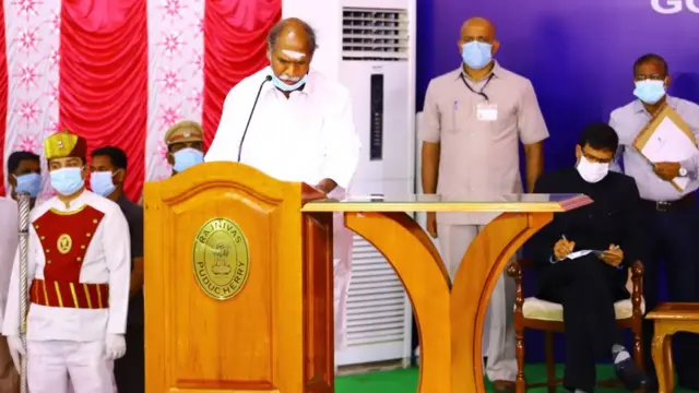 பதவியேற்பு நிகழ்ச்சி