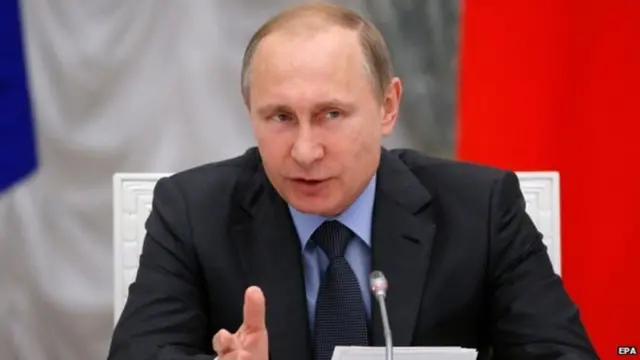 पुतिन
