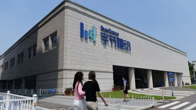 TikTok是北京字節跳動旗下的抖音海外版（Credit: Getty Images）