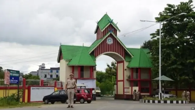 मणिपुर विश्वविद्यालय