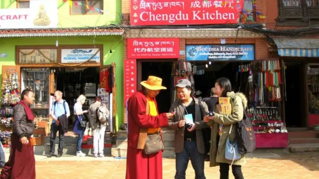 चिनियाँ