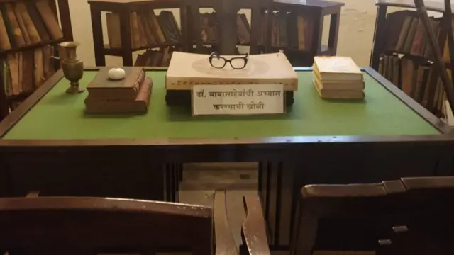 राजगृह