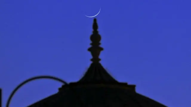 عید کا چاند