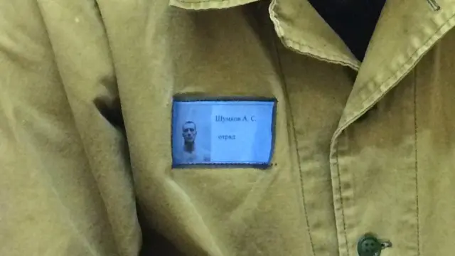 Олександр Шумков