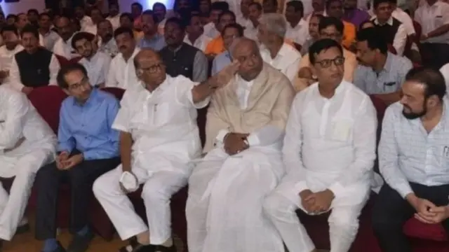 महाविकास आघाडी