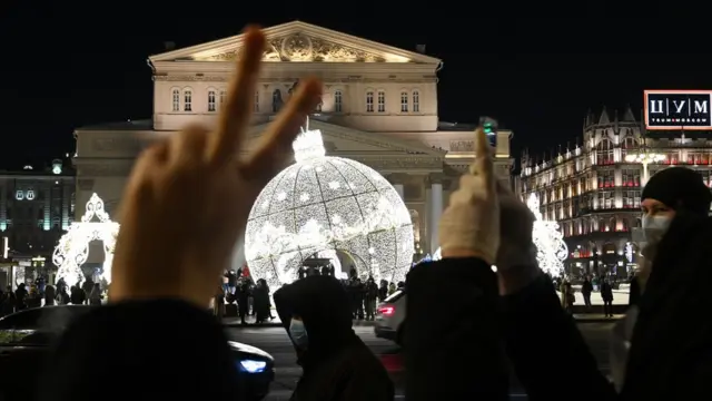 Протесты в Москве
