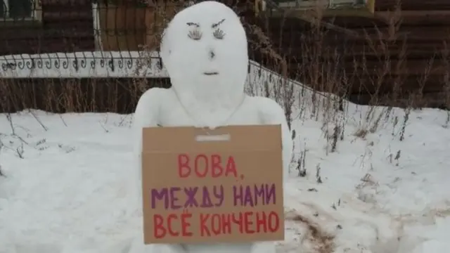 Vova, tên gọi thân mật của Vladimir bị dùng để tẩy chay Tổng thống Putin.
