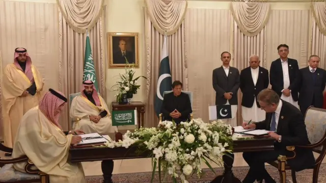 पाकिस्तान और सऊदी अरब के बीच समझौतों पर हस्ताक्षर