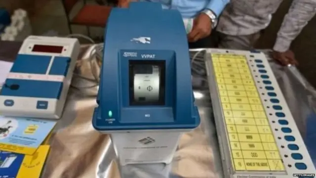 वीवीपैट