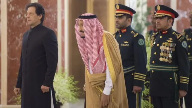 सऊदी अरब