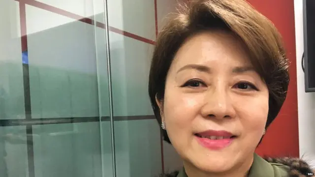 ਓਕਮੀਨ ਚੁੰਗ, ਸਾਂਸਦ, ਦੱਖਣ ਕੋਰੀਆ