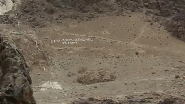 دیامیر بھاشا