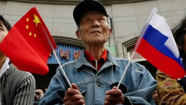 चीनी नागरिक