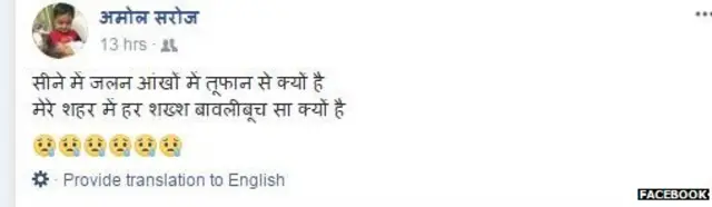 दिवाली, प्रदूषण, पटाखे, सुप्रीम कोर्ट, त्योहार, बैन